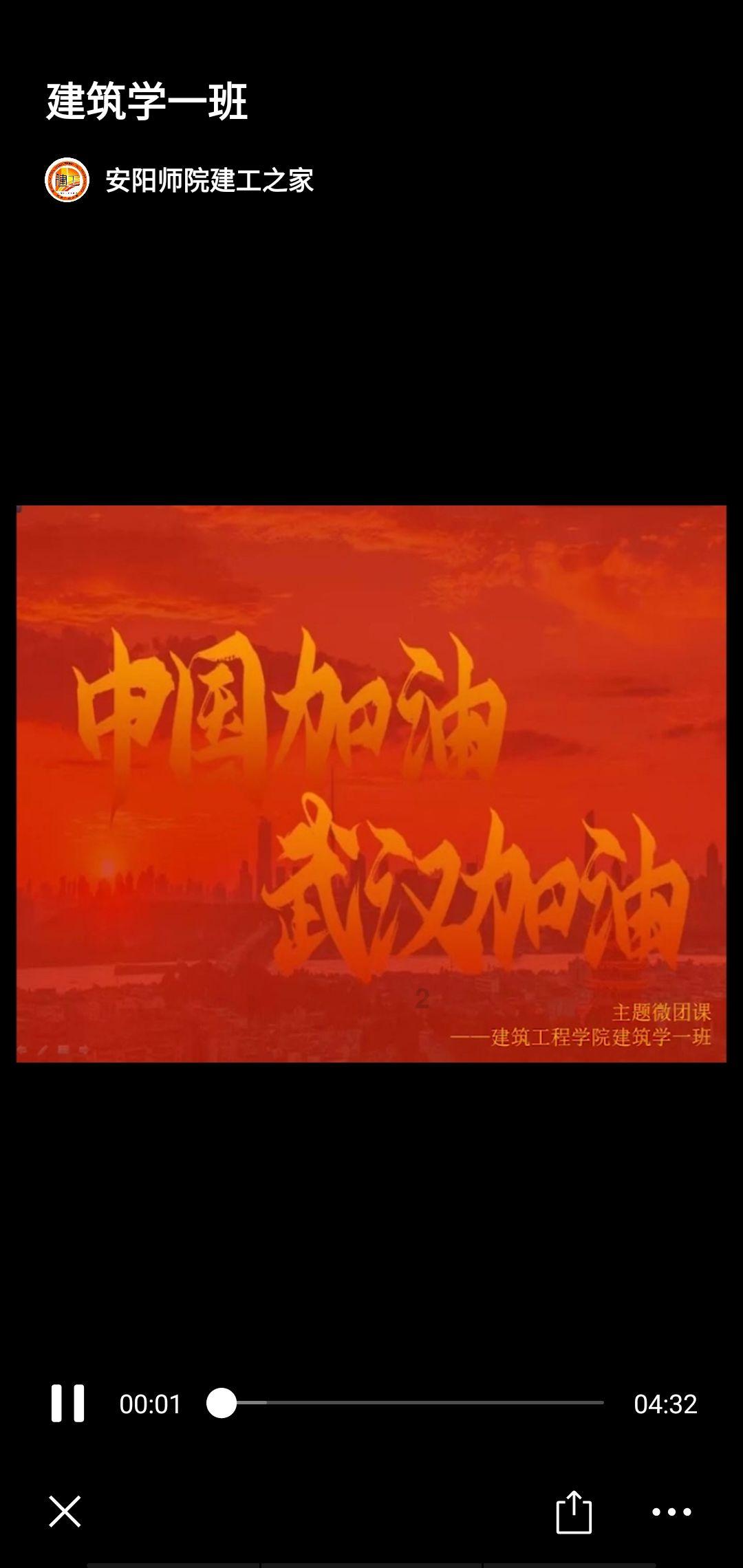 怎样让内心变得强大？