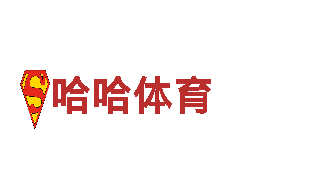 8828代表什么意思观光旅游企业，畅游尽享绝美风景